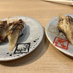 回転寿司 鮮 - 焼き穴子　タレ　塩