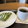 スターバックスコーヒー CIAL桜木町店