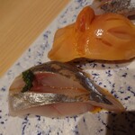 築地青空三代目 - 