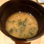 築地青空三代目 - 