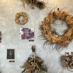 ムスブ ベーカリー - 