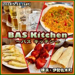 BAS Kitchen - 