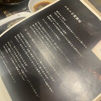 杏樹亭 - 