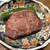 焼肉の和民 - 料理写真: