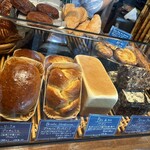 Boulangerie ADACHI - 