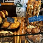 Boulangerie ADACHI - 