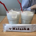 Kalash - ラッシーと特大ふかふかおしぼり