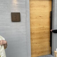 薪焼 かけはし - 