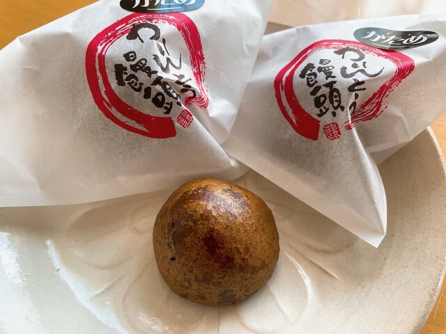 峰月堂 小白川本店 - 山形（ケーキ）の写真