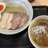 麺処 いつか