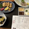 すし丸本店