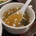 Chuukachuu Bouannin - スープ