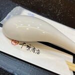 麺Lab 千賀商店 - 