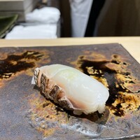 鮨くにみつ - 