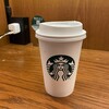 スターバックス コーヒー TSUTAYA 梅田 MeRISE店