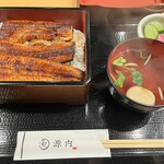 Unagi Gennai - 