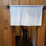 日本橋蛎殻町 すぎた - 