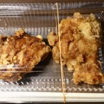 から揚げ専門店 から助 - パッケージングされた状態の唐揚げたち。