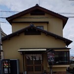 鮨まさ - 人気なのは納得です