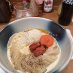 Men Chirashi - 