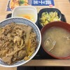 吉野家 新神戸店