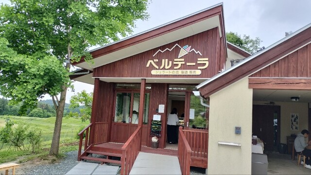ベルテーラ &ndash; 小山田（ジェラート・アイスクリーム）｜岩手・花巻の人気スイーツ店