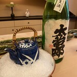 山玄茶 - 