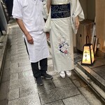 山玄茶 - 素敵な芍薬の柄の単