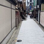 山玄茶 - やってきた❣️