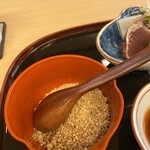 山玄茶 - 