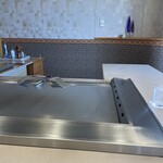 鉄板焼 さざんか - 