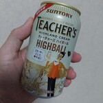 LAWSON - ドリンク写真: