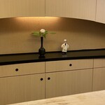 山玄茶 - 山芍薬