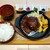 金澤ミート - 料理写真:元祖！和牛ハンバーグ膳
