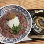 うしとさかな - 