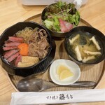 Sukiyaki Fujimoto - 