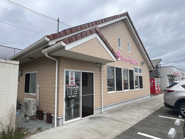 金ちゃんラーメン - 山下（ラーメン）の写真