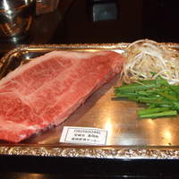 大淀河畔 みやちく - 