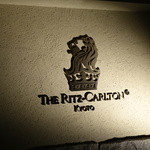 山元麺蔵 - リッツもオプン！！