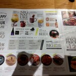 THE PUBLIC RED AKASAKA - 