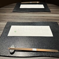 石塀小路豆ちゃ 京都 - 