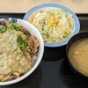 松屋 船堀店