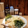 ○新 ネギラーメン 新橋店