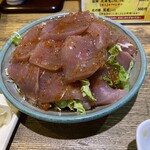 Maguro Ya - 