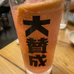 Yakitori Osen Daisansei - 