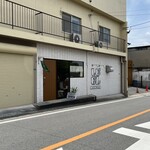 しばぱん - 店舗外観