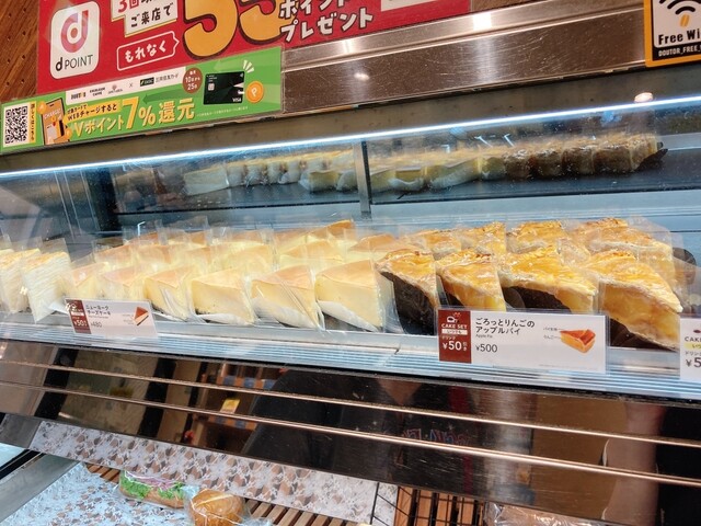 Excelsior Cafe Barista Shinsaibashi Ten photo 3