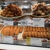 神戸コロッケ 近鉄あべのハルカス店