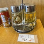 ラーメン 喜左衛門 - 