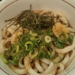 Udon Ou - 